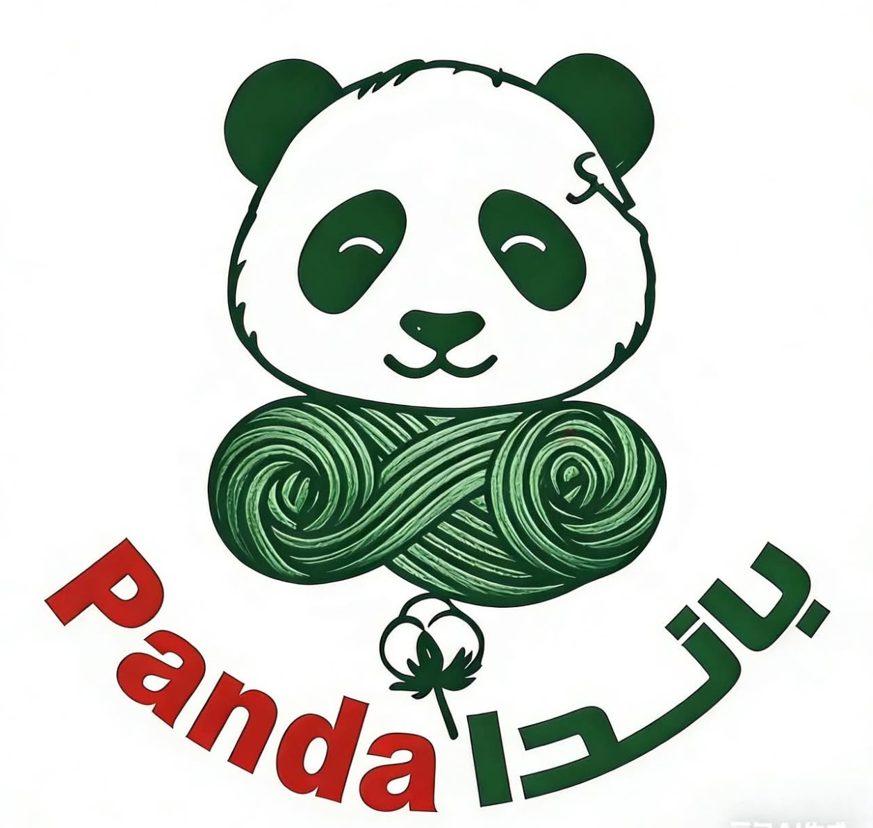 Panda Textile logo